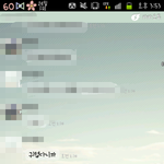 이 폰드 뭔가요?