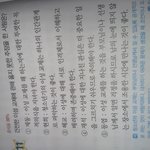 역시신동엽답닼ㅋㅋㅋㅋㅋㅋ