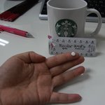 생리<b>불순</b>으로 경구피임약 복용하고 있습니다..