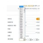 이럴때 <b>한숨</b> 나온다?