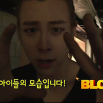 [블락비] 내가쓴글은 왜 <b>삭제</b>가된거져 ..ㅠ_ㅠ