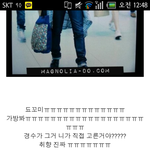 아 저분 <b>블로그</b> 과늠하다가