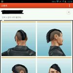 제 (아는)동생이 사고를 쳤습니다.