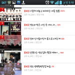 [EXO] <b>대단</b>한EXO