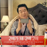 악뮤 새노래 나왔다!!!!!