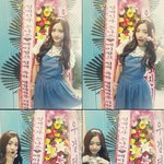 <b>깜찍</b>한 손나은 애기같아...
