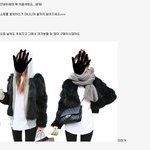 # 여자 <b>털옷</b> 구매후기