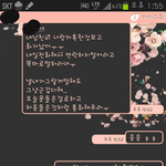 사진有)시험준비 뒷바라지 해놨더니......