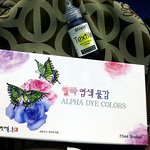 [사진有] (그리기판 5탄)페브릭펜 하나로 <b>캔디캔디</b> 가방만들기