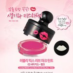 <b>잉거</b> 좃나여???