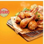 지마켓, g9인 <b>캔커피</b>2개 2백원 서비스딜+굽네치킨11900 할인판매...