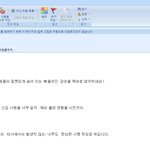 사장님 나빠요!!!!!!! 취업과 퇴사 그 뒷이야기....