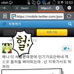 이런사람도 있더군요..