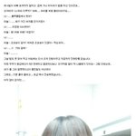 <b>부인</b> 화나게 만든....