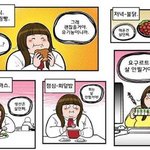 다이어트 쉐이크 칼로리dx 추천해염
