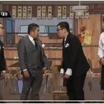 진격 패러디 갑