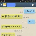 <b>농담</b>...