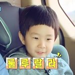 민율이 닮은꼴 :d