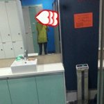 사진必)내다리좀 봐줘