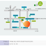 가출중인 친구들 보세요 <부산>