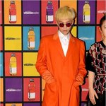 [지드래곤] 행사장에 나타난 <b>GD</b>, 과학자 패션 독특해!