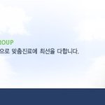 룡플란트치과그룹 치아<b>상식</b>