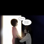 신의탑의 비밀을 밝혀냄