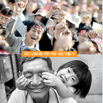 재능기부와 사회환원하는 <b>유디</b>치과의 봉사정신