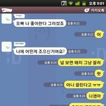 결말은 슬픈 <b>예감</b>이..