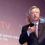 <b>kt</b> 이석채회장이 새롭게 만들어가는 미래!