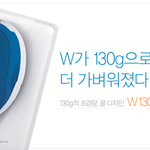 신난다!!   프로스펙스에서 <b>섬머</b>세일을 한다니!!