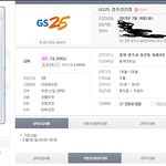 <b>시급</b> 2400원.jpg