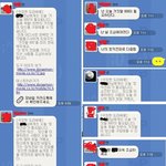 도라에몽이 알려주는 오늘의 운세 놀이?! ㅋㅋ