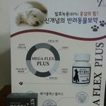 ((강아지 보약!!!! 메가플렉스+)) 강아지도 보약이 있다니 ㅋㅋㅋ