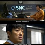 (더 테러 라이브) 하정우 <b>중식</b>배달 주문하는 방법^^