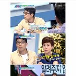 인공 <b>자궁</b>의 필요성.