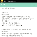 제발뭉치야 돌아와~찾을수있게도와주세요ㅜ