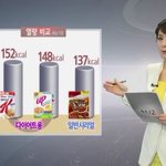 스페셜<b>k</b> 칼로리 높네 대박...
