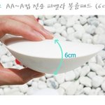 여자 <b>전용</b>..