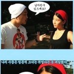 이번주 주말에 저랑 헌팅<b>하러</b> 가실분~?
