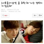 가슴작은여자는 브라자찰 <b>자격</b>이 없다
