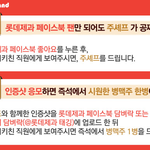 요즘 즐겨먹는 주셰프 ^^ 사진찍어 올려보아요!