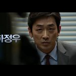 [하정우 중식배달] 더테러라이브 메이킹영상 중 <b>득템</b>!!!