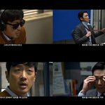 하정우 <b>중식</b>배달ㅋㅋ 더테러라이브 기대된다잉~