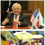 세계를 무시하는 일본.....