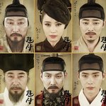 제가 좋아하는 이종석! 이종석이 나오는 영화 관상 포스터가 공개되었어요~ㅋ