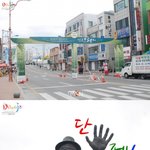 [강원/강릉] 단오제