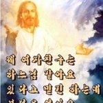 <b>망치</b>할머니