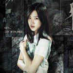 예쁨예쁨<b>열매</b>먹은 제친구를 소개합니다!