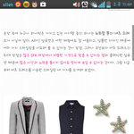 급급!!네이버에 난리난 <b>이</b> 원피스 어디 브랜드인지 <b>알</b>수있을까요?